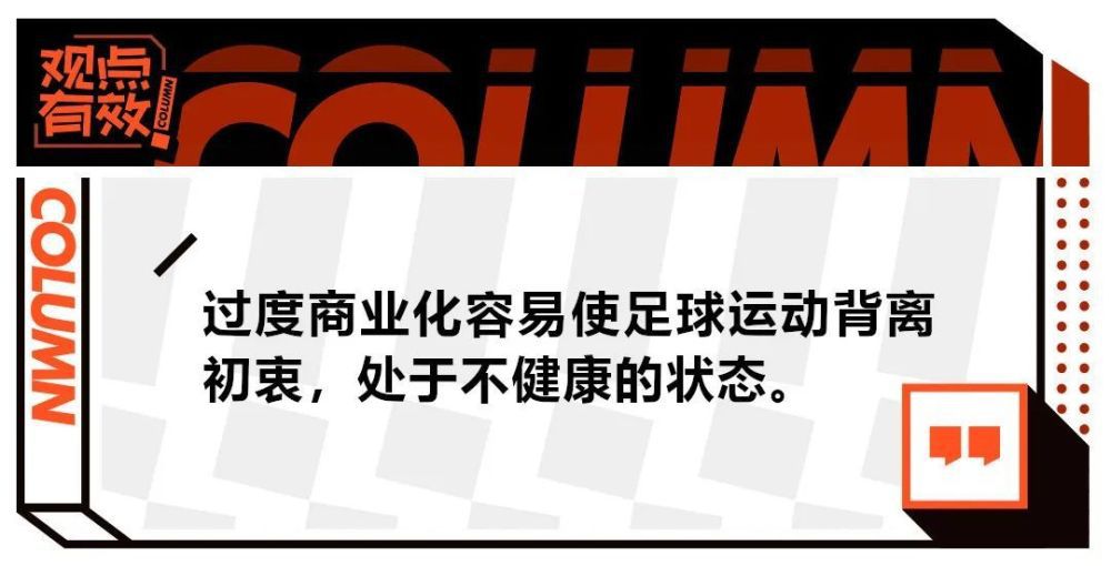 曼城1月可能会加入帕利尼亚的追求行列此前消息称，利物浦和拜仁都有意在一月引进富勒姆中场帕利尼亚，今夏，帕利尼亚就曾非常接近加盟南部之星，但由于富勒姆最终无法找到他的替代者，所以交易在最后时刻破裂。